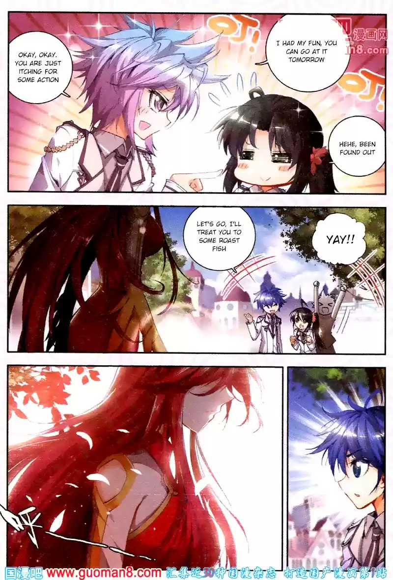 Soul Land II Soulland II 19