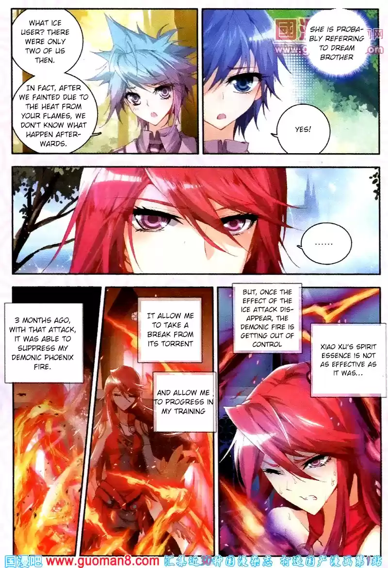 Soul Land II Soulland II 19