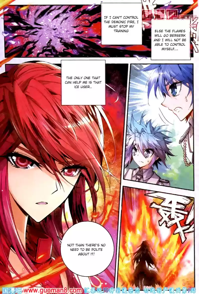 Soul Land II Soulland II 19