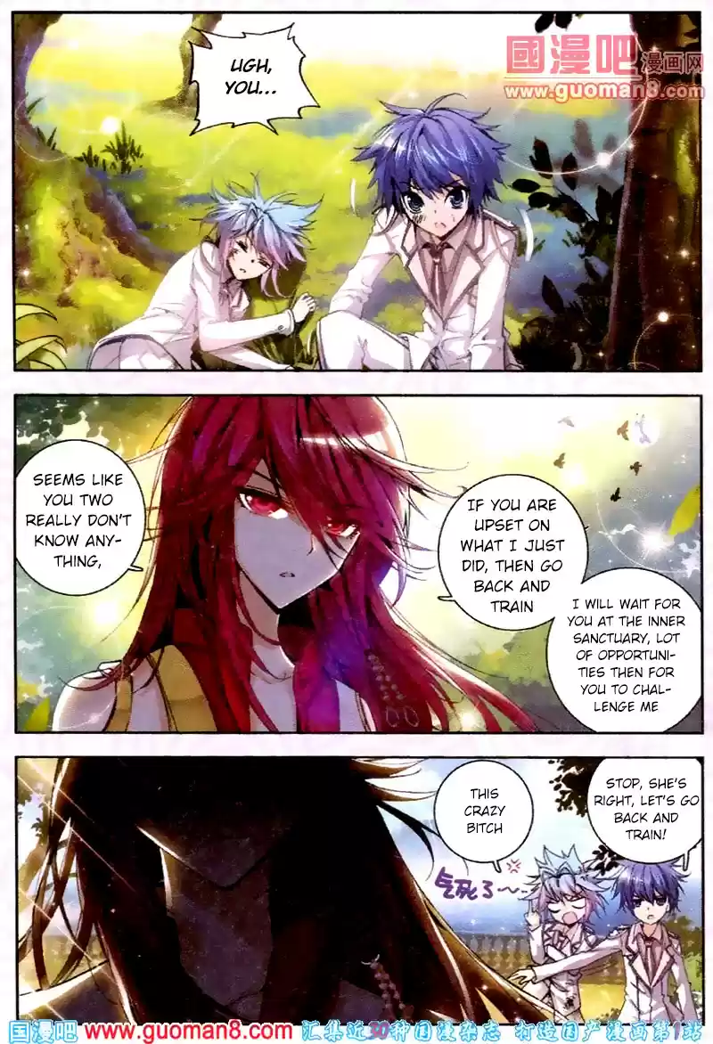 Soul Land II Soulland II 19