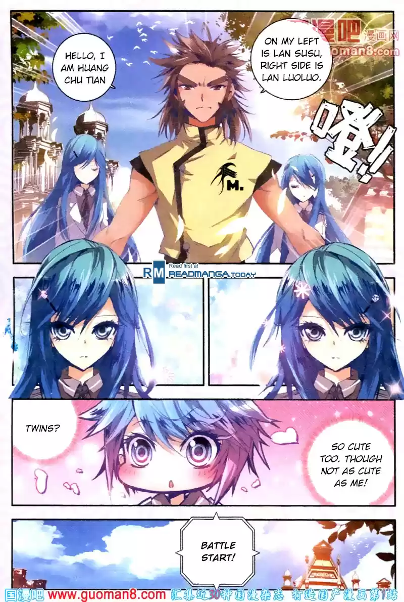 Soul Land II Soulland II 19