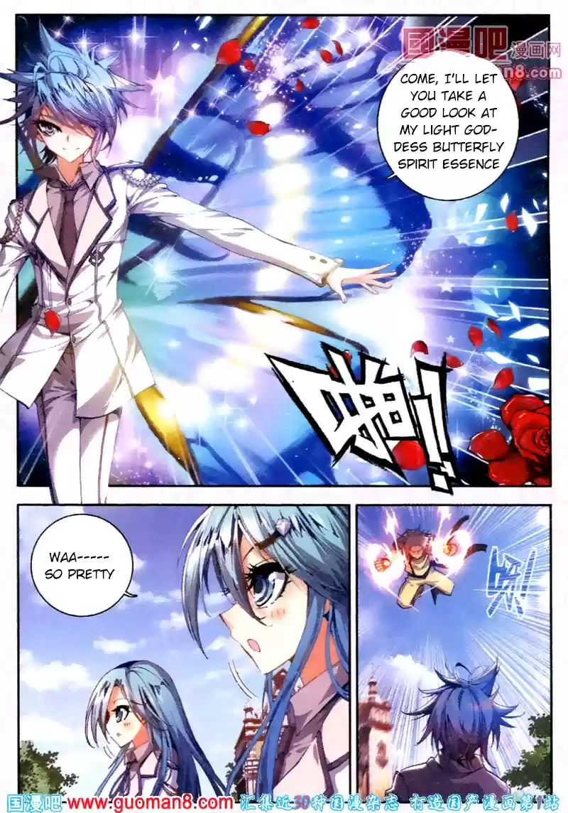 Soul Land II Soulland II 19