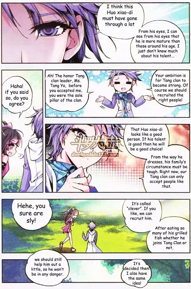 Soul Land II Soulland II 2