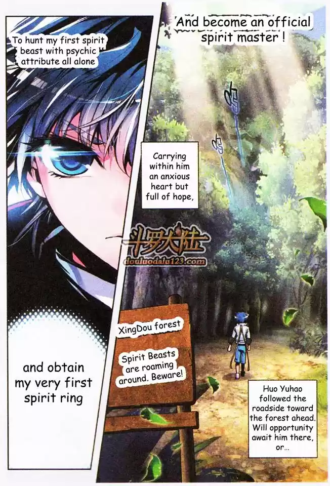 Soul Land II Soulland II 2