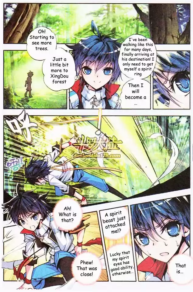 Soul Land II Soulland II 2