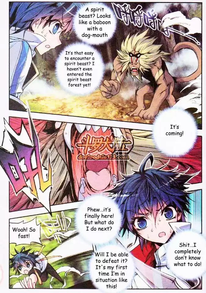 Soul Land II Soulland II 2