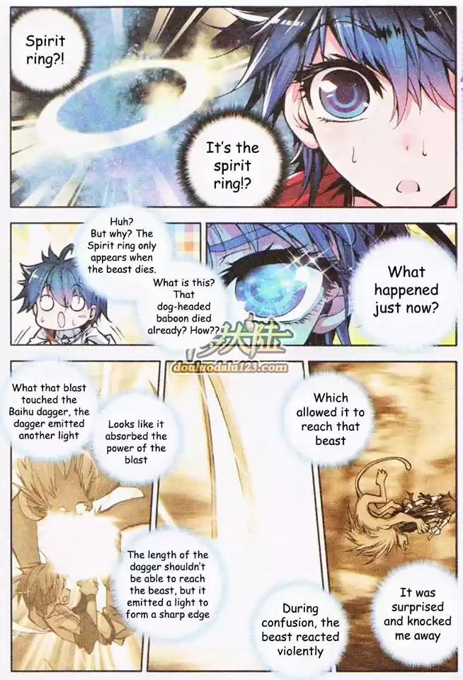 Soul Land II Soulland II 2