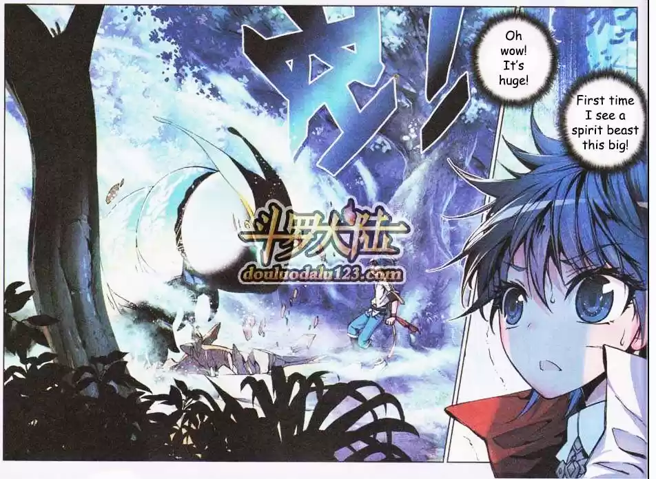 Soul Land II Soulland II 2