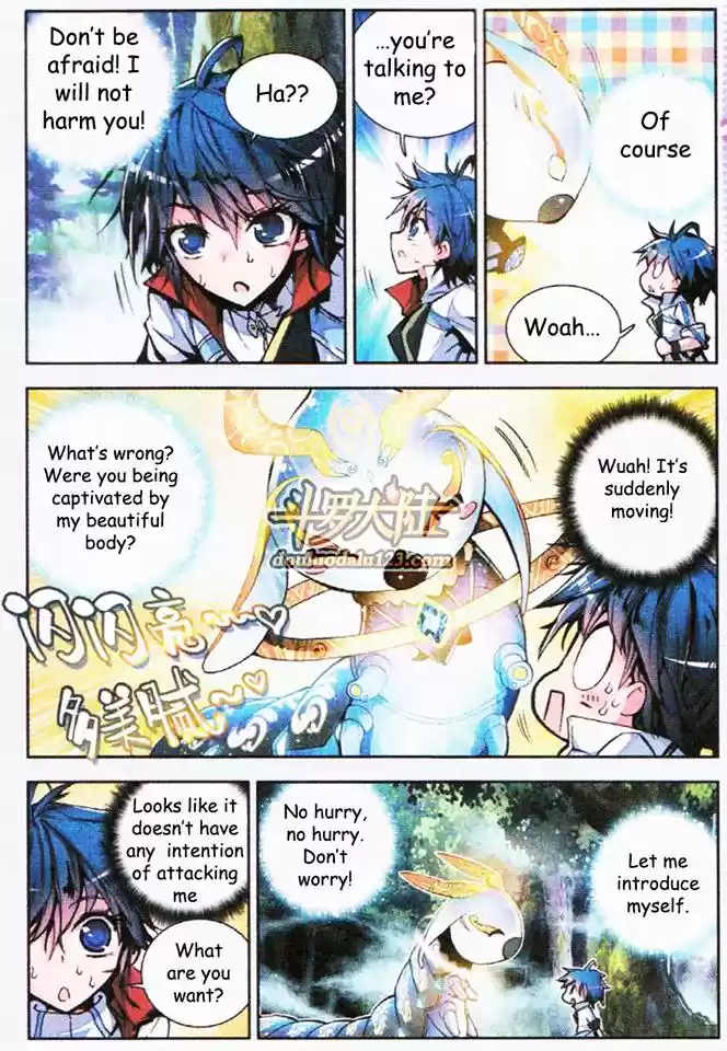 Soul Land II Soulland II 2