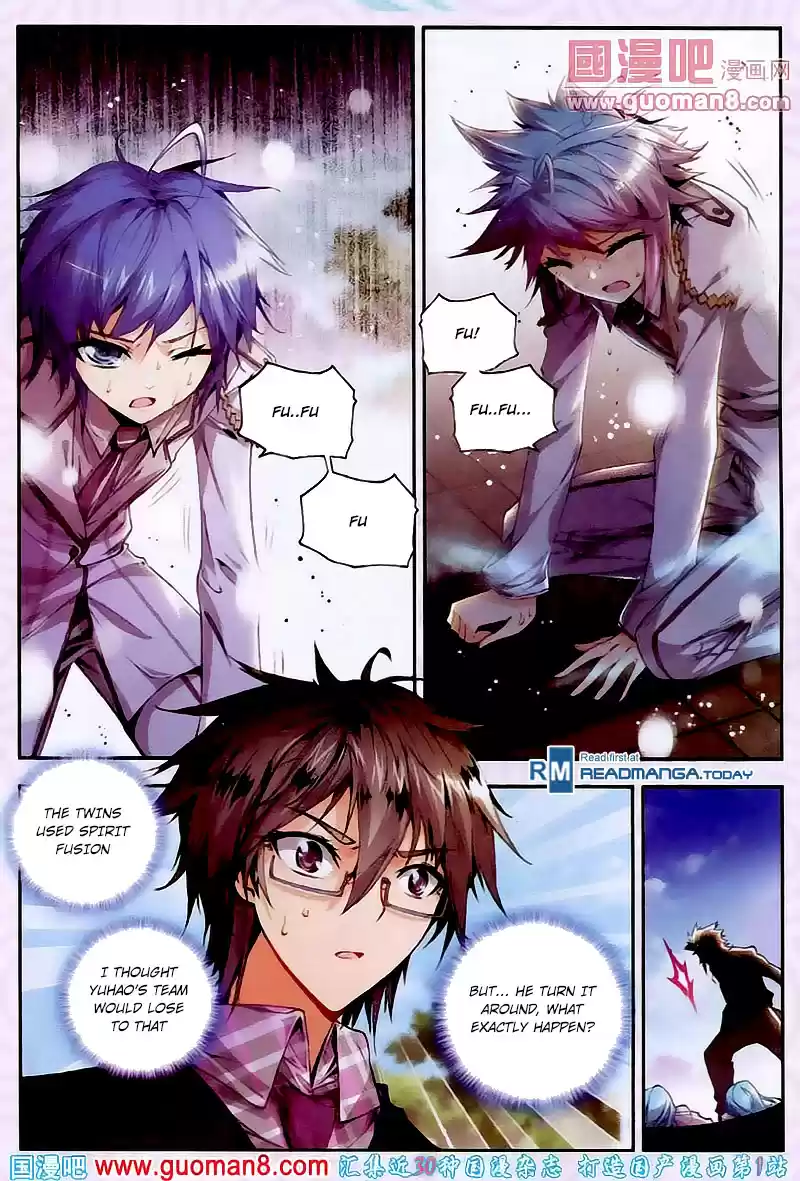 Soul Land II Soulland II 20