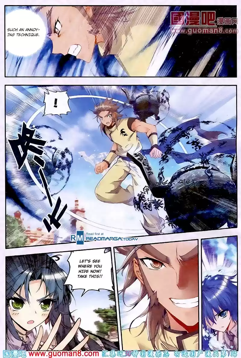 Soul Land II Soulland II 20