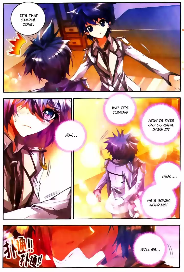 Soul Land II Soulland II 21