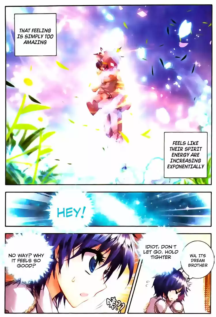 Soul Land II Soulland II 21