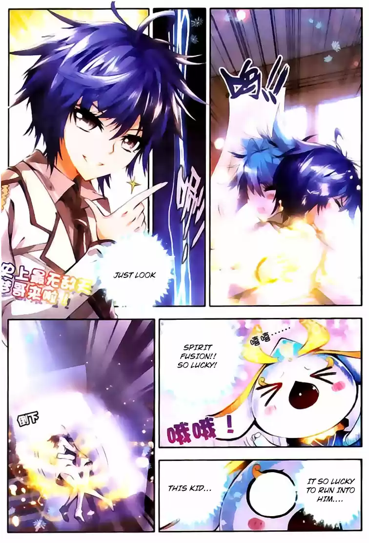 Soul Land II Soulland II 21