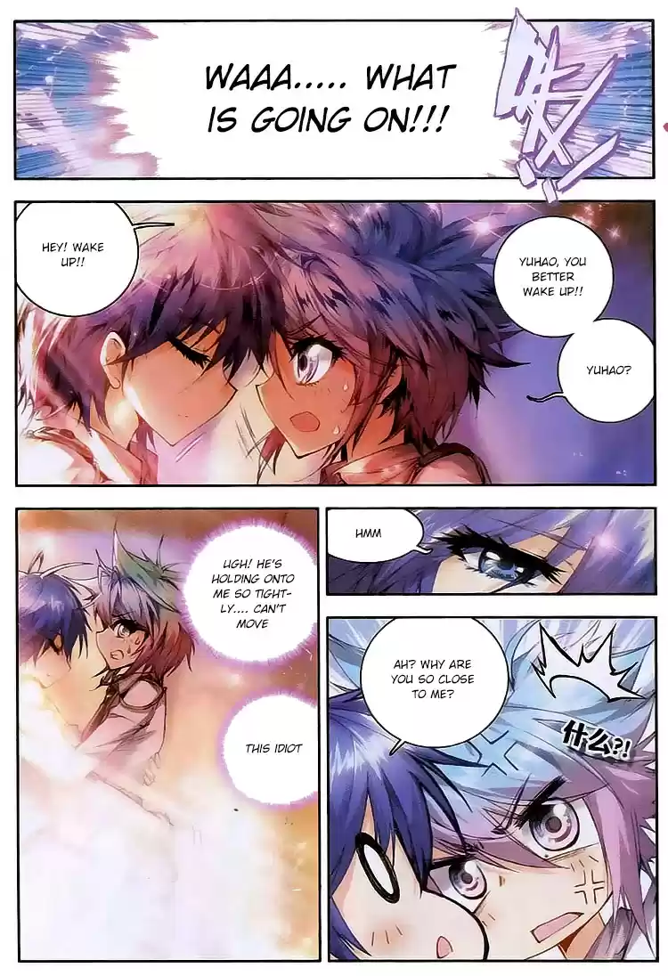 Soul Land II Soulland II 22