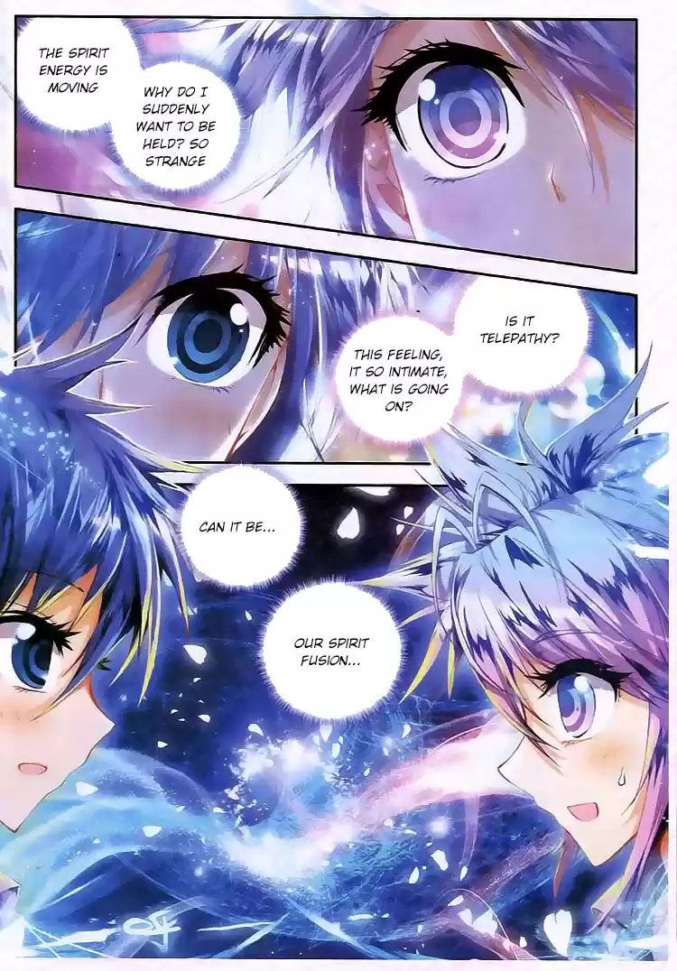 Soul Land II Soulland II 22