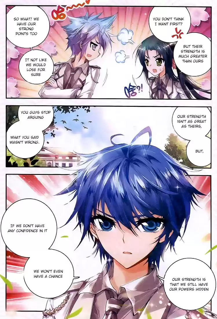 Soul Land II Soulland II 22