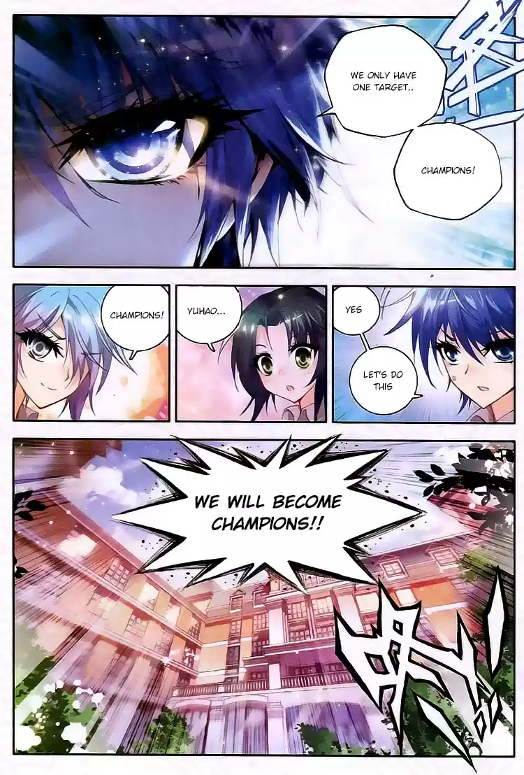 Soul Land II Soulland II 22