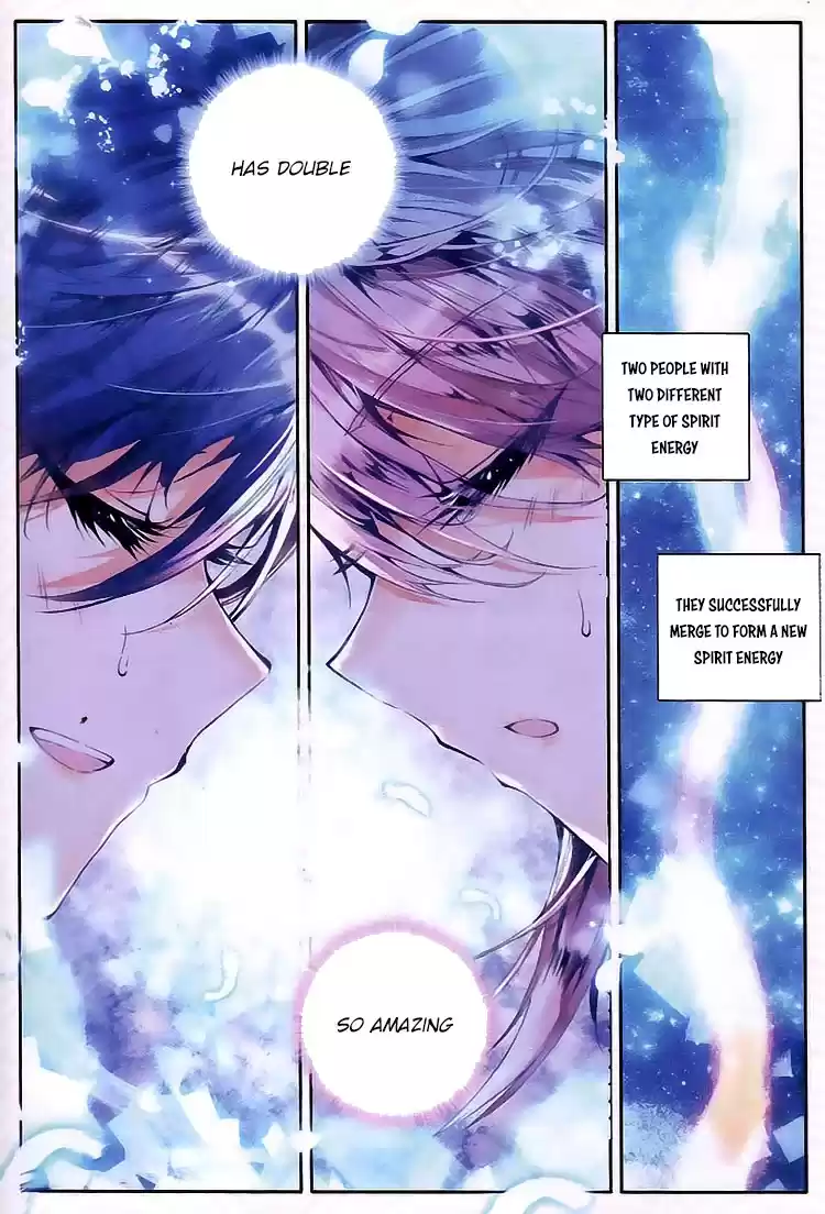 Soul Land II Soulland II 22