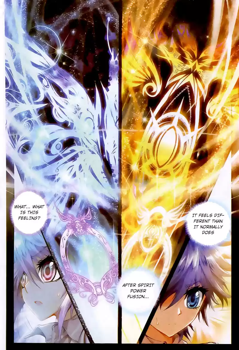 Soul Land II Soulland II 23