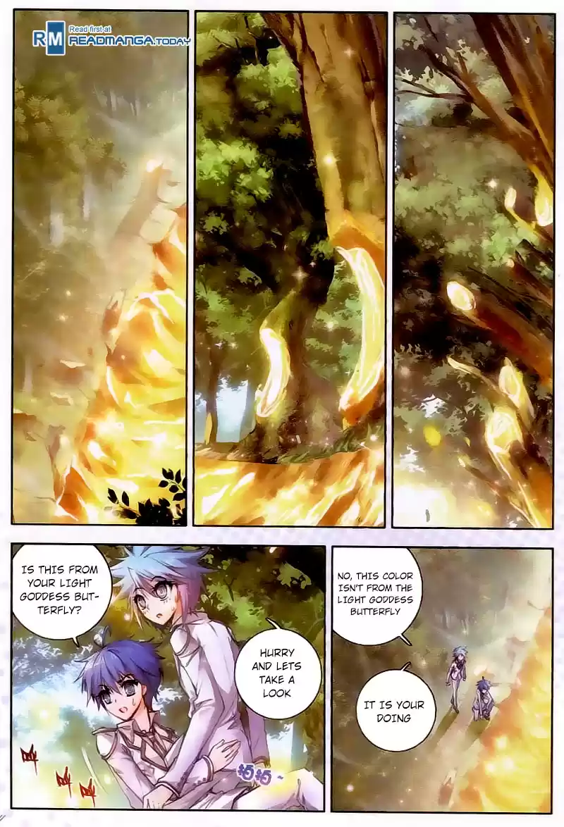 Soul Land II Soulland II 23