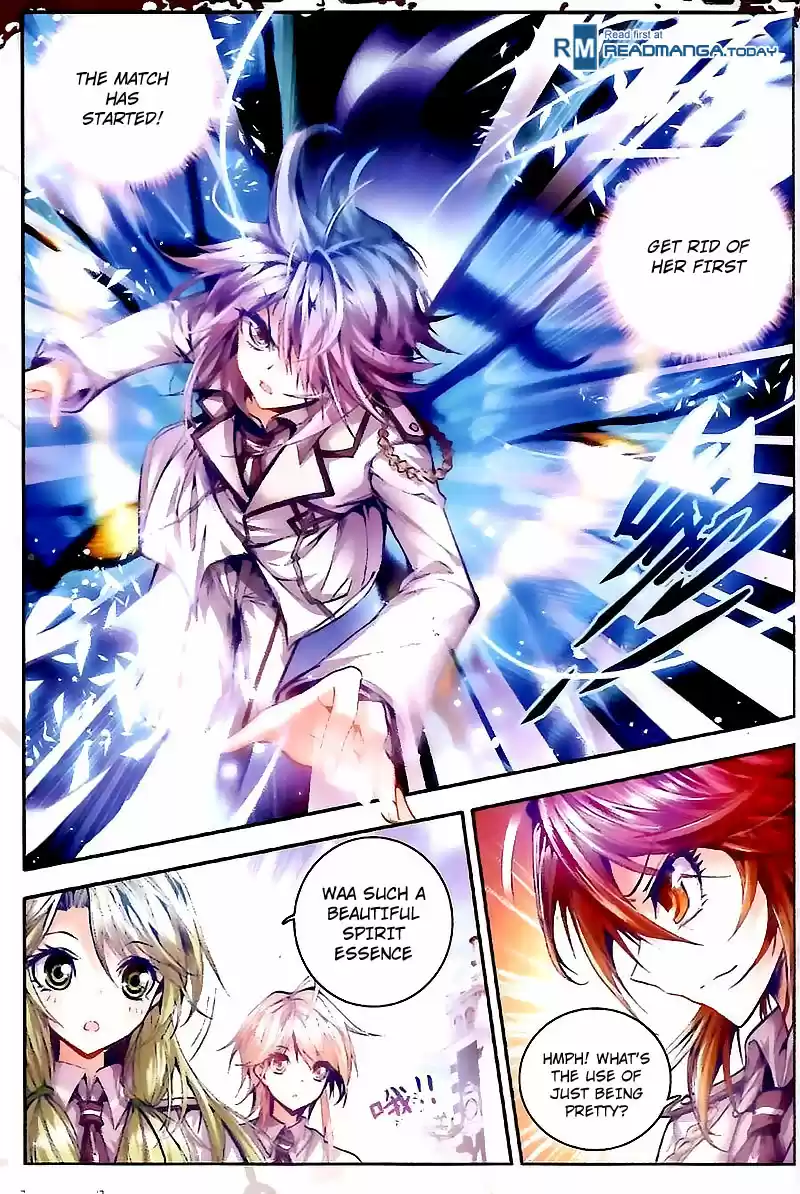 Soul Land II Soulland II 25