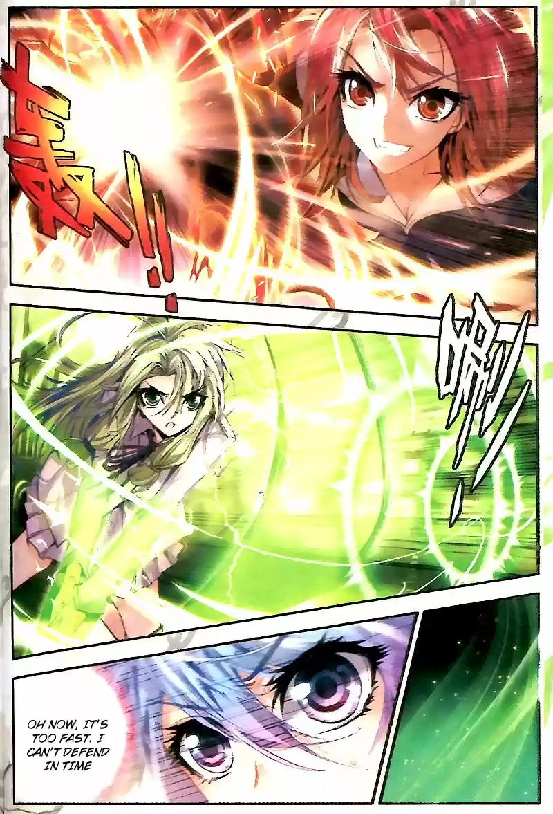 Soul Land II Soulland II 25