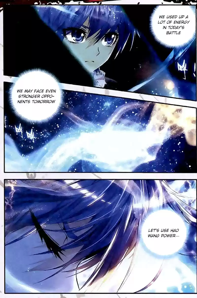 Soul Land II Soulland II 26