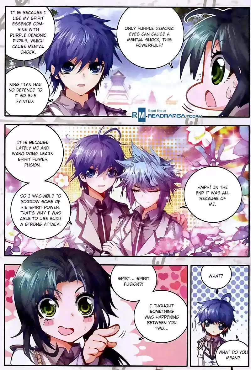 Soul Land II Soulland II 26