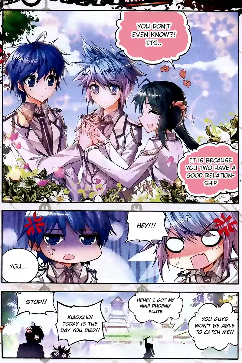 Soul Land II Soulland II 26