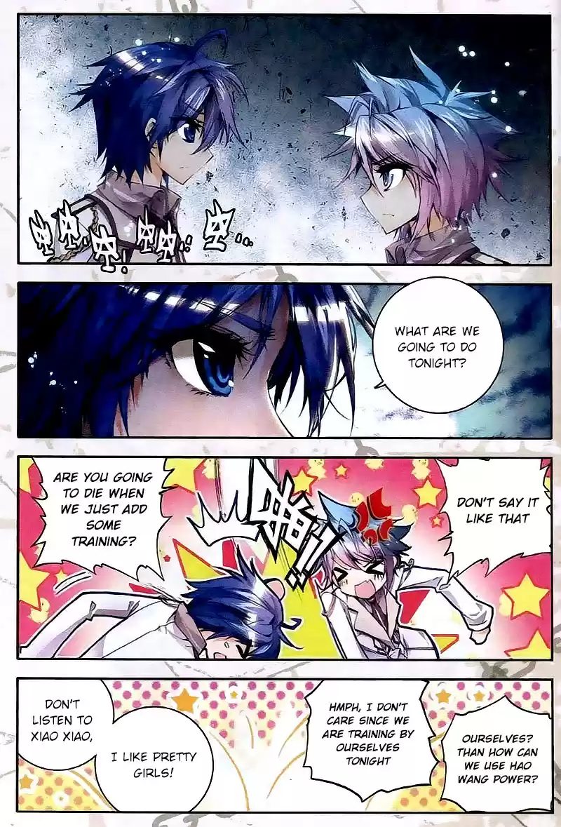 Soul Land II Soulland II 26