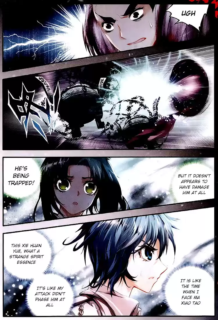 Soul Land II Soulland II 27