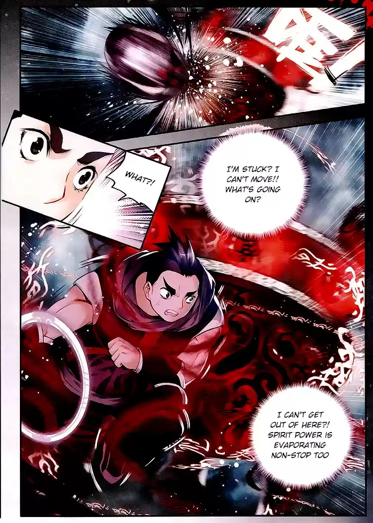 Soul Land II Soulland II 27