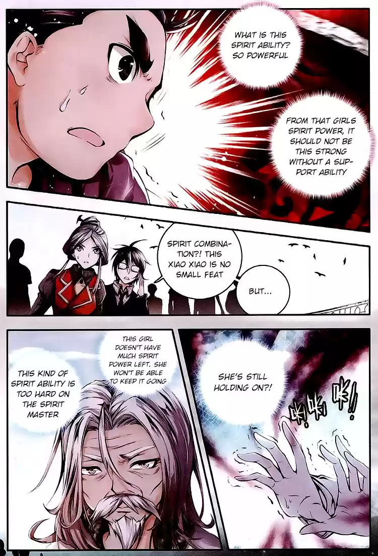 Soul Land II Soulland II 27