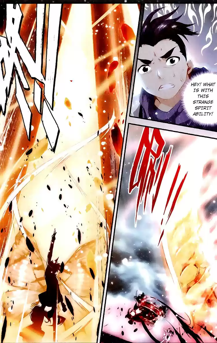 Soul Land II Soulland II 28