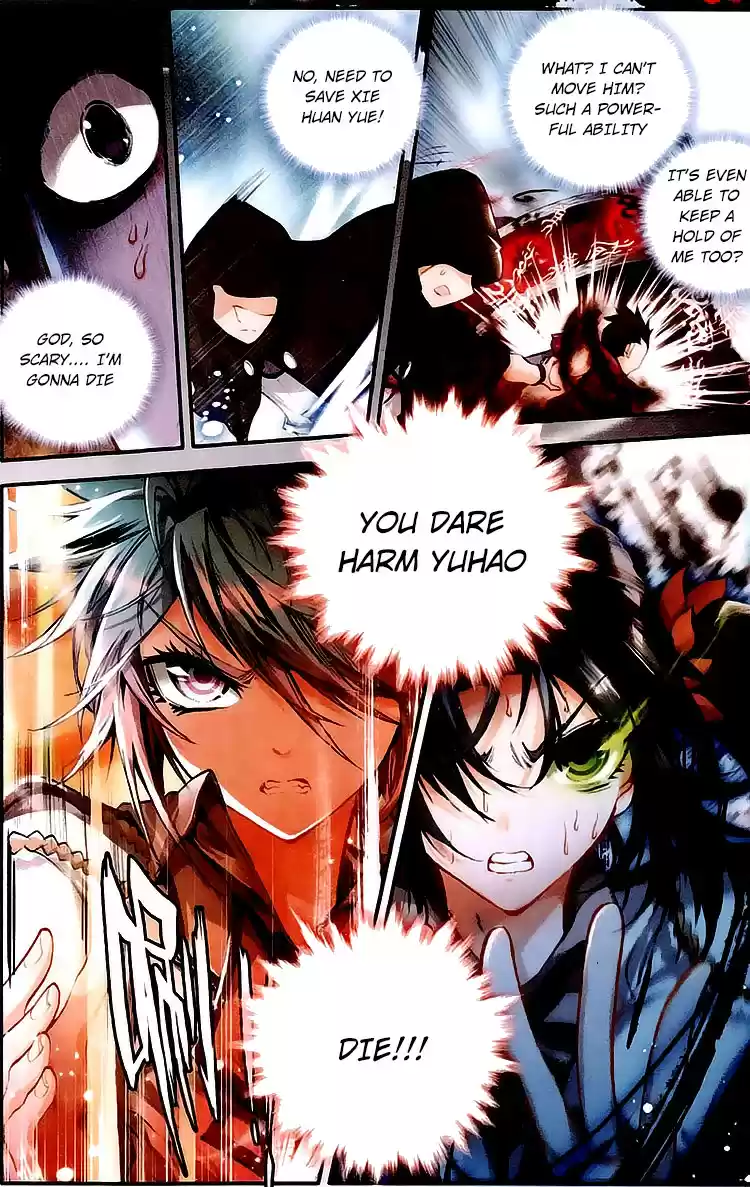 Soul Land II Soulland II 28