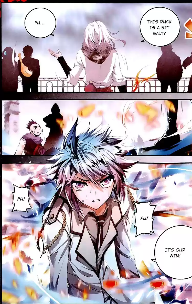 Soul Land II Soulland II 28