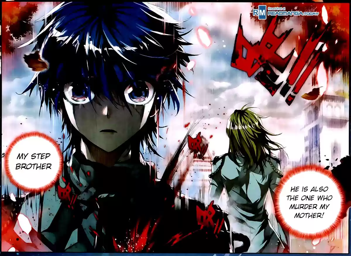 Soul Land II Soulland II 29