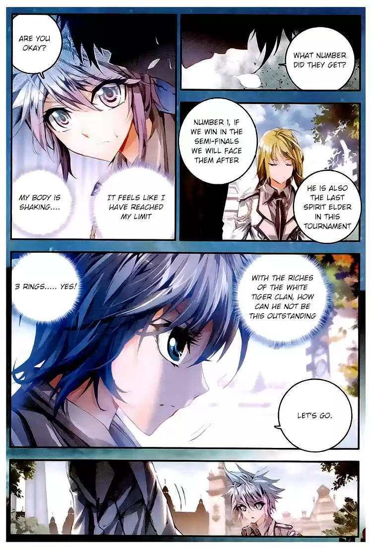 Soul Land II Soulland II 29