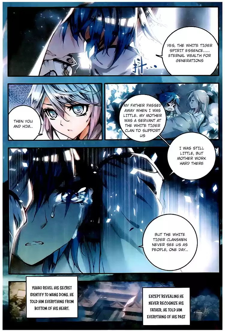 Soul Land II Soulland II 29