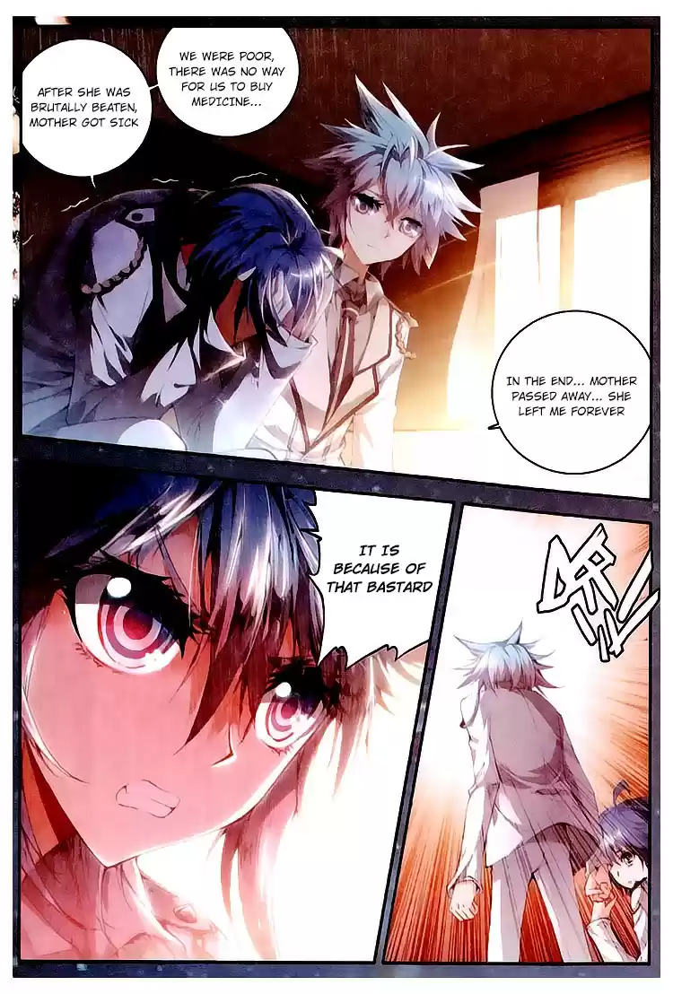 Soul Land II Soulland II 29