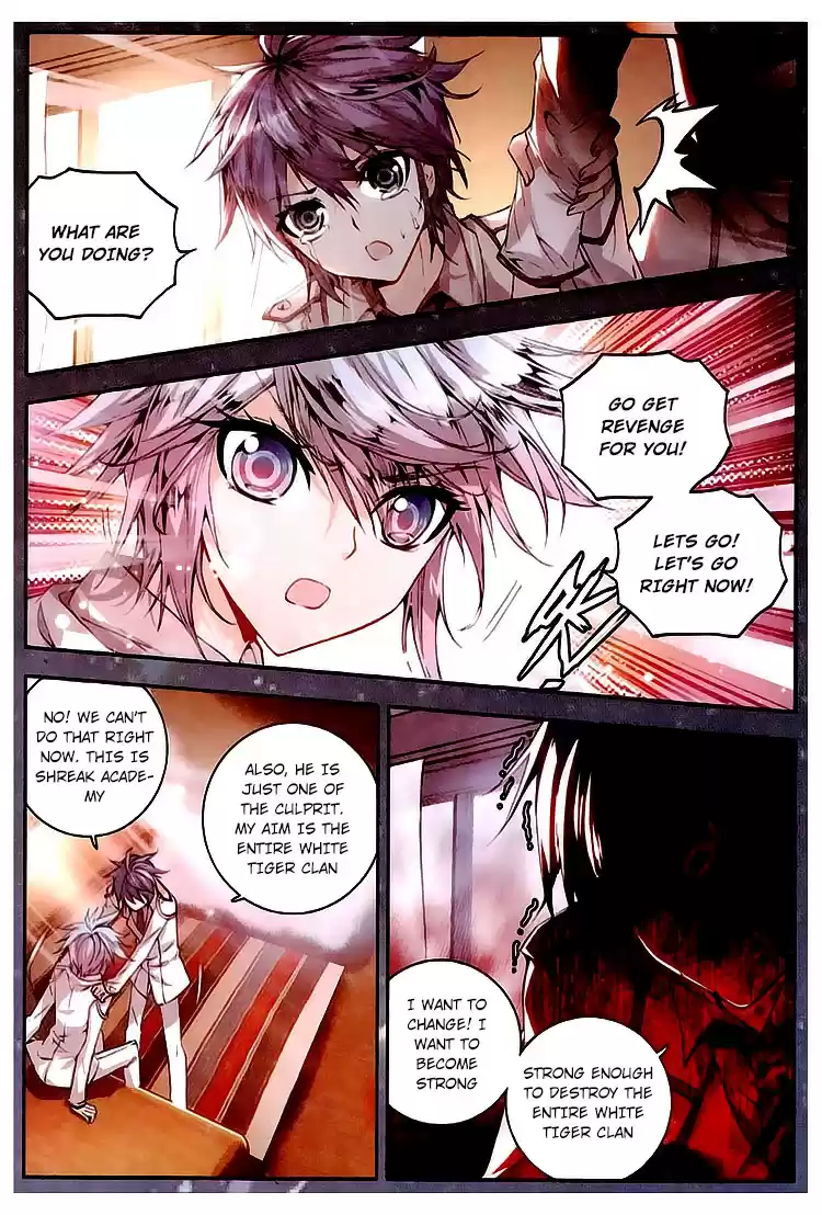 Soul Land II Soulland II 29