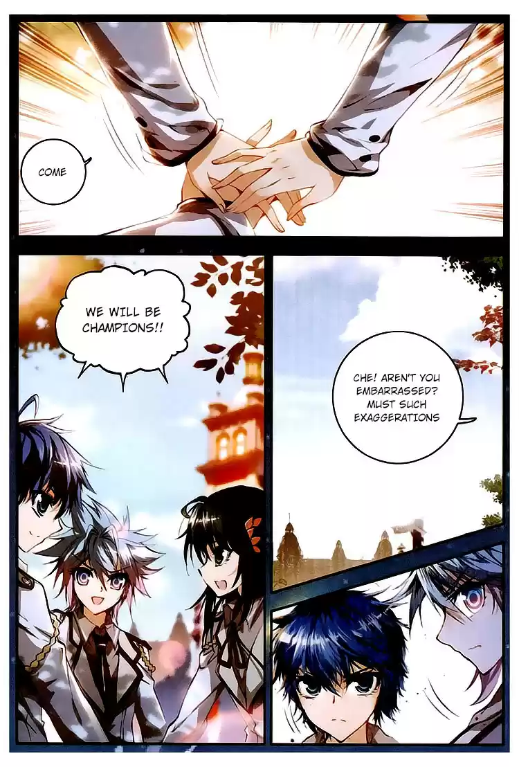 Soul Land II Soulland II 29