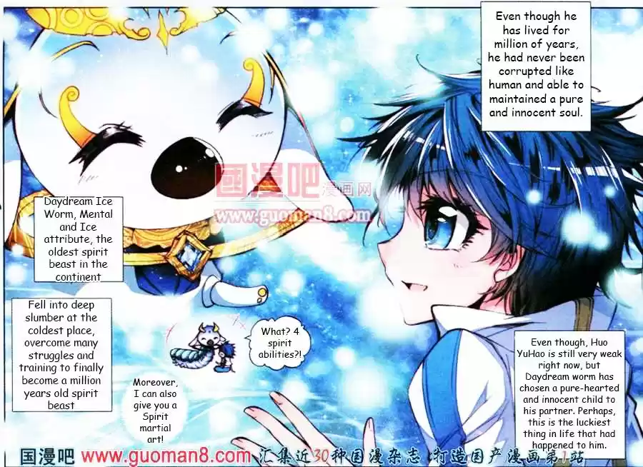 Soul Land II Soulland II 3