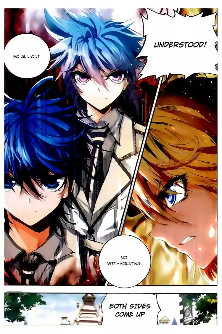 Soul Land II Soulland II 30