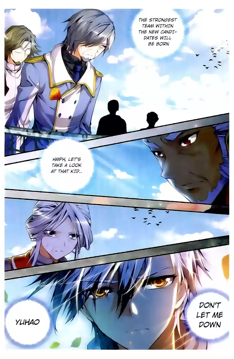 Soul Land II Soulland II 30