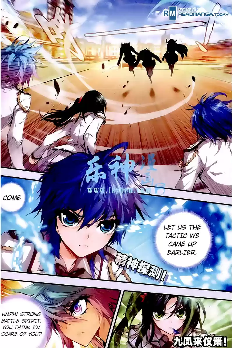 Soul Land II Soulland II 31