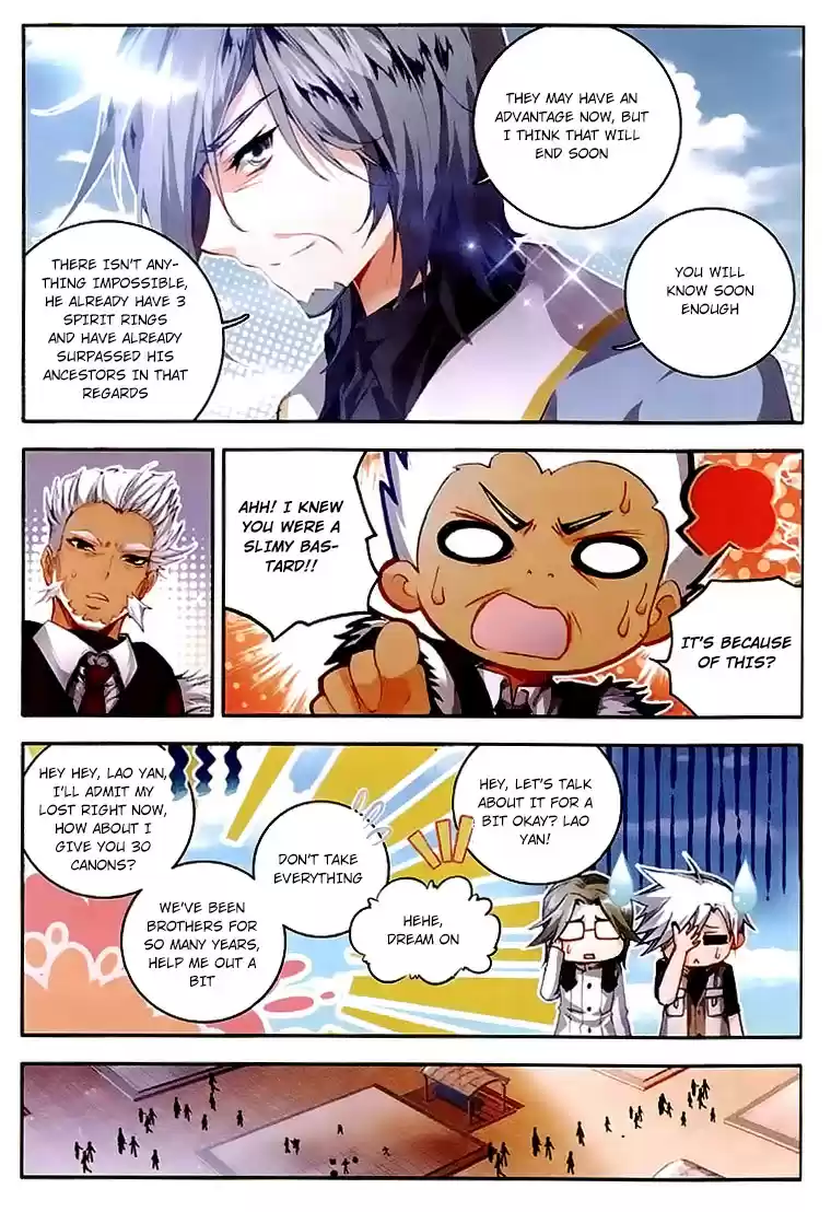 Soul Land II Soulland II 32