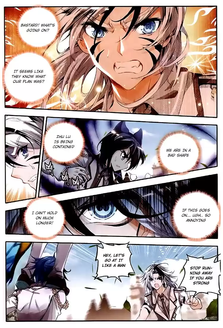 Soul Land II Soulland II 32