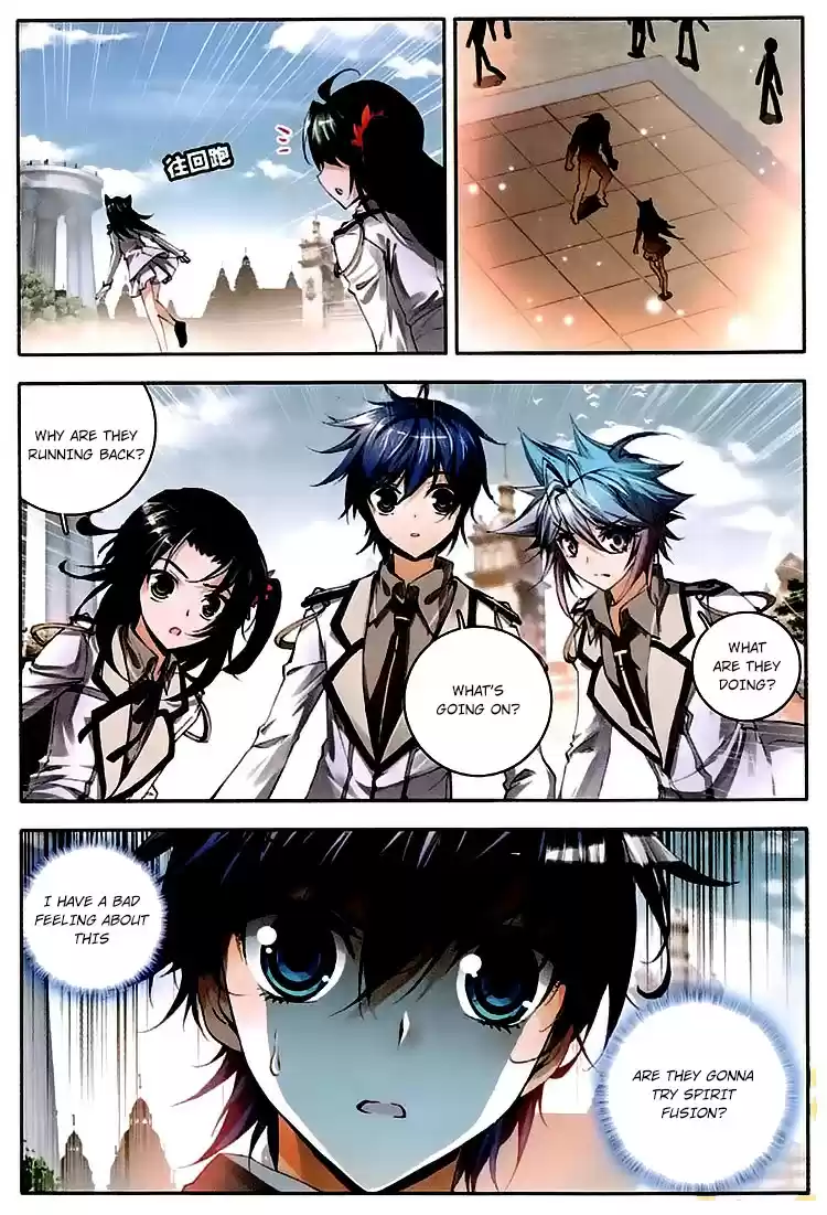 Soul Land II Soulland II 32